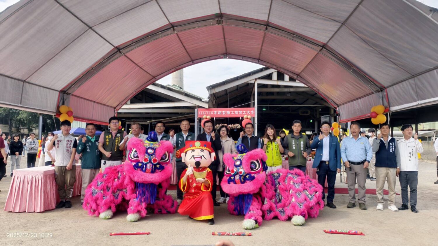 台糖善化糖廠12/23開工!綠電+碳循環雙引擎衝刺淨零