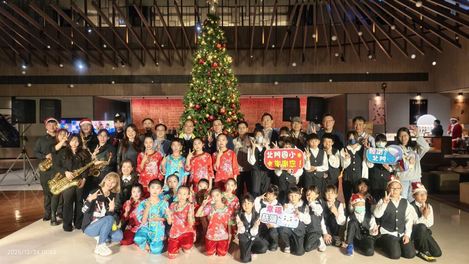 台南大員皇冠假日酒店傳愛九年　432偏鄉童夢想成真