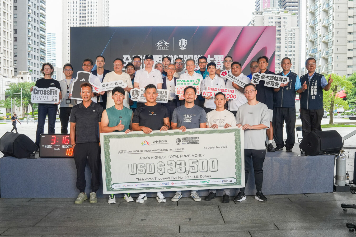 火焰下的反諷？ 極限體能賽，撕開台灣消防訓練內幕