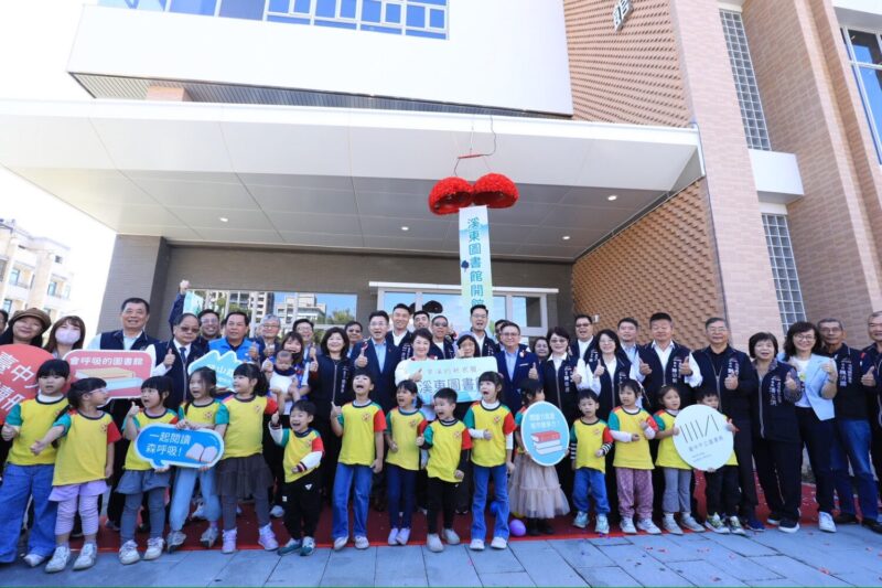 從會呼吸的建築到文化治理 臺中溪東圖書館提升競爭力