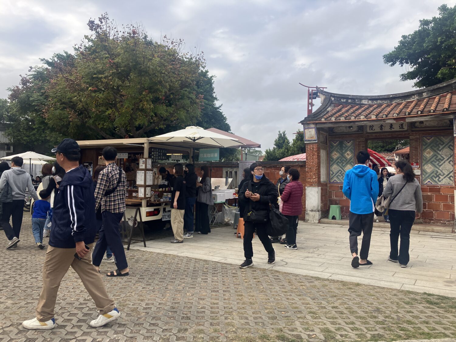 活化古蹟帶動地方經濟　和美美食文化園遊會道東書院登場