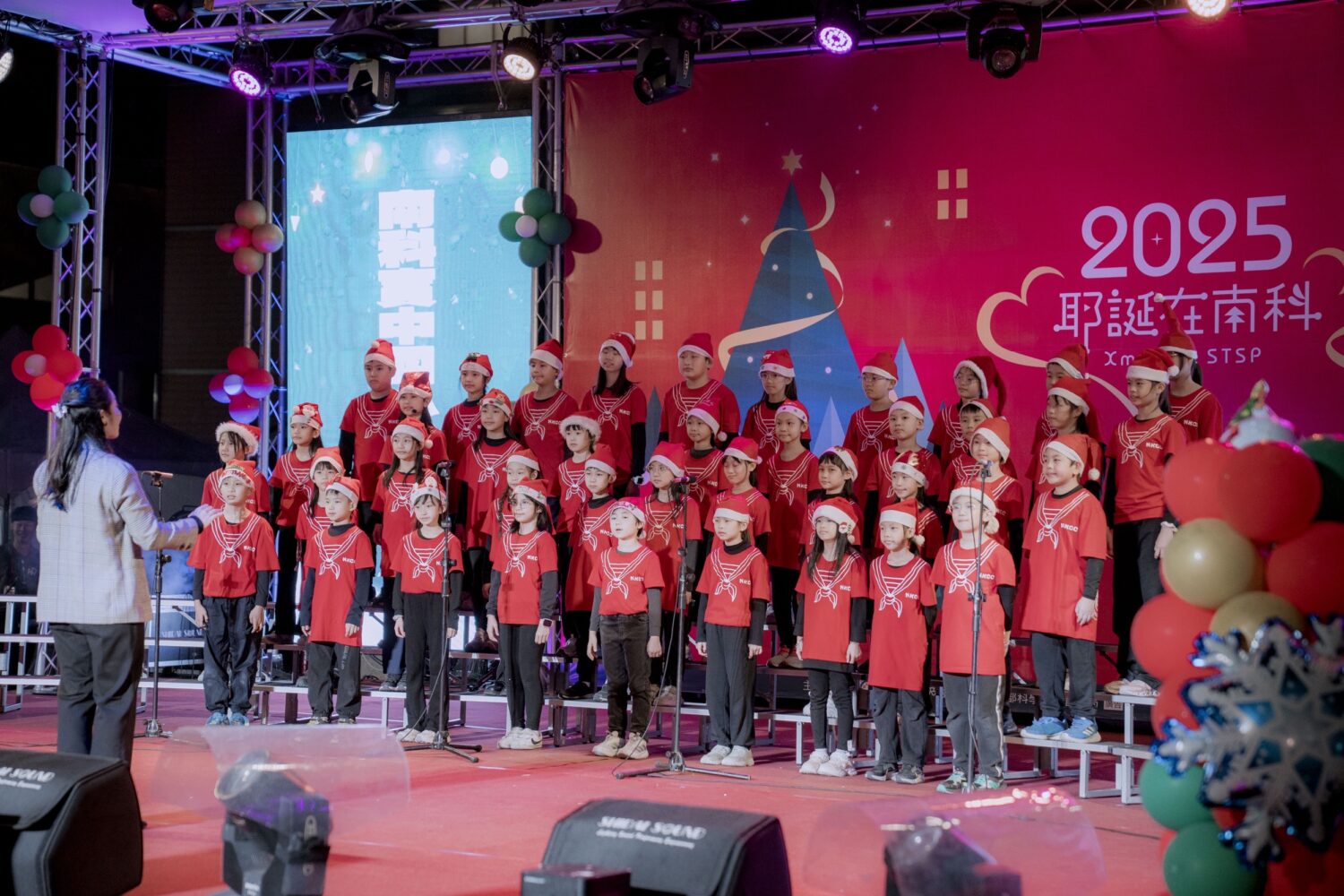 南科2025耶誕晚會盛大登場！15米巨型耶誕樹點亮生態之美