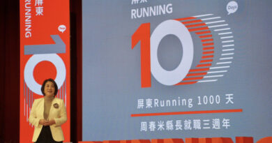 屏東running 1000天 好屏看得見  周春米就職三週年和鄉親感性告白
