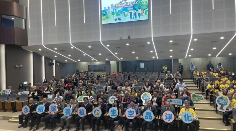 永續不只說說！中油大林廠榮獲114年環境淨化特優大獎