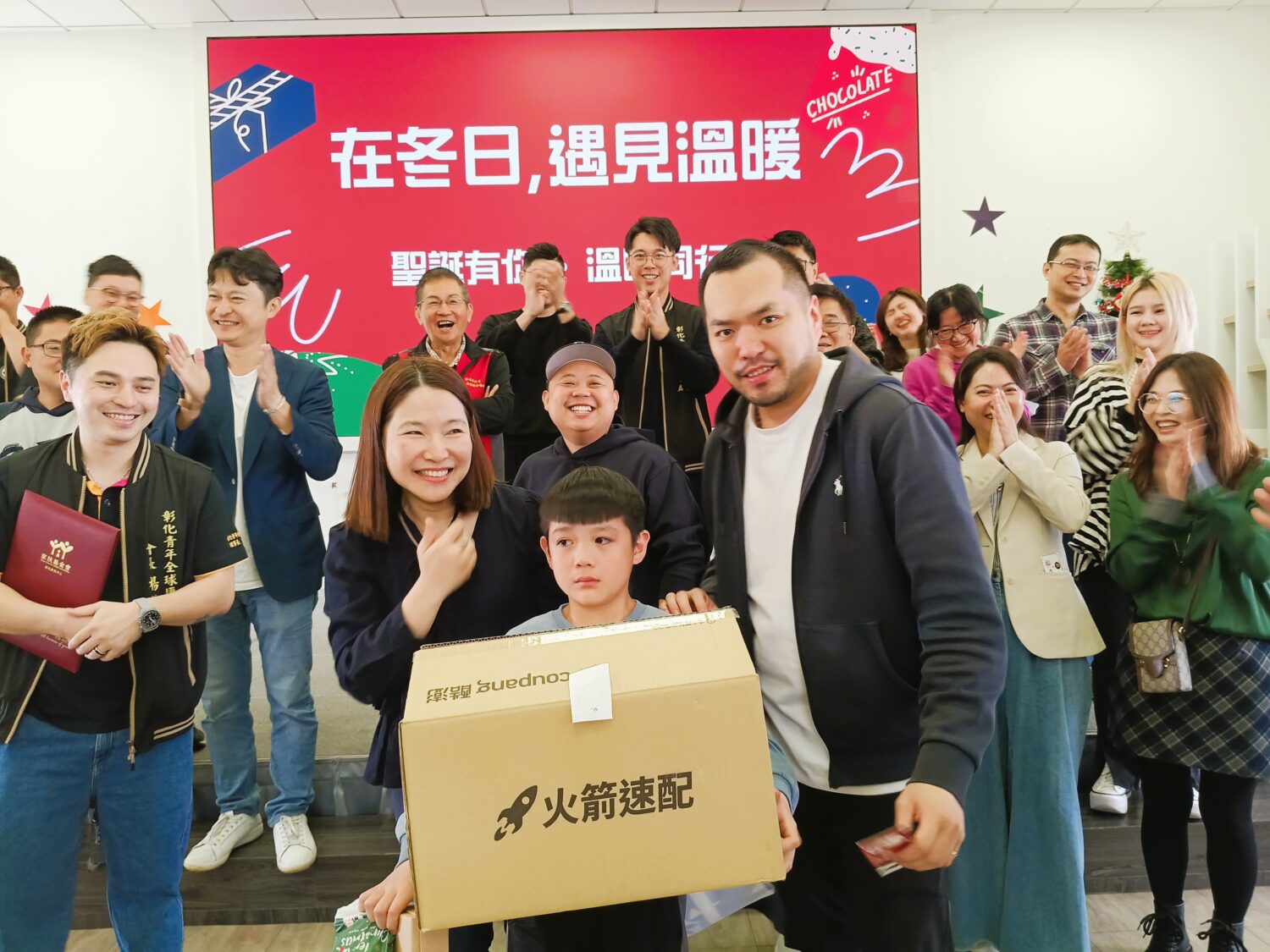 一份心願一份祝福　彰化青年全球匯聯盟攜手LDS送暖家扶兒