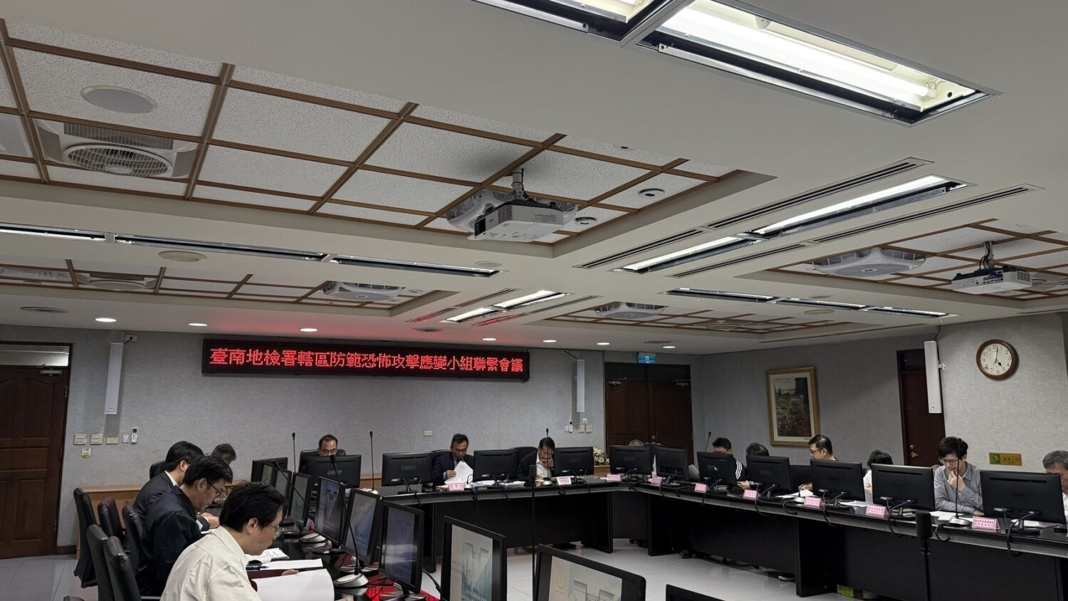 臺南地檢署防範恐攻應變小組從嚴偵辦威脅案件