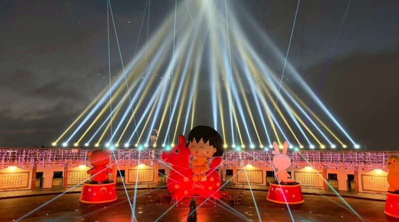 彰化月影燈季繽紛登場　櫻桃小丸子陪伴大家歡樂迎接新年