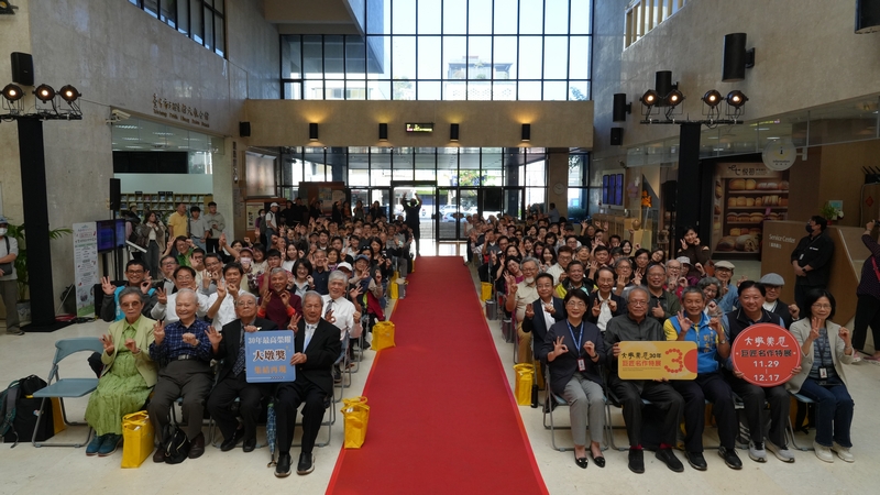 「大墩美展30年．巨匠名作特展」開幕  見證藝術傳承、迎接文化新紀元