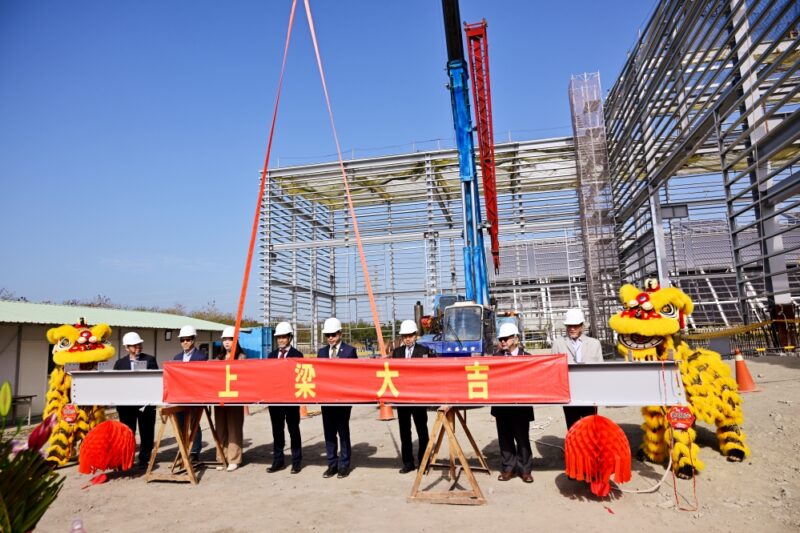 強化海洋科技研發能量　國研院重型海洋科儀自研自製基地工程上梁