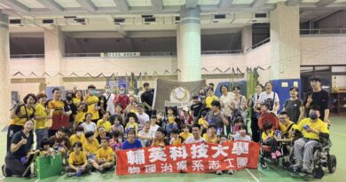 輔英科大攜手希望小太陽球隊　物治系師生以專業陪伴身障兒圓棒球夢