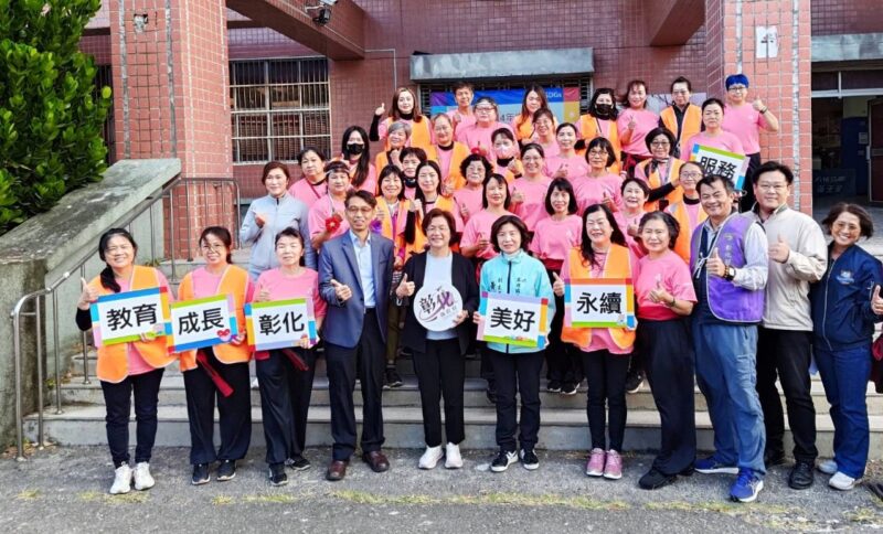 彰化縣中小學教育志工成長活動　310名志工幹部熱情參與