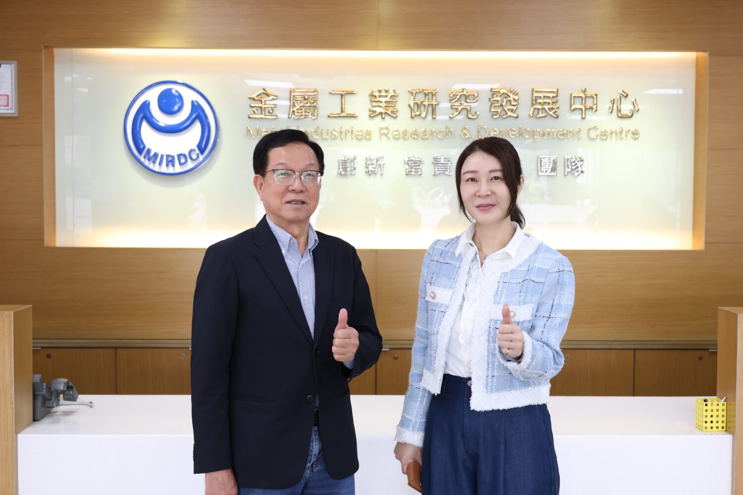 金屬中心×台糖公司強強聯手！跨域創新掀起生技製造新浪潮