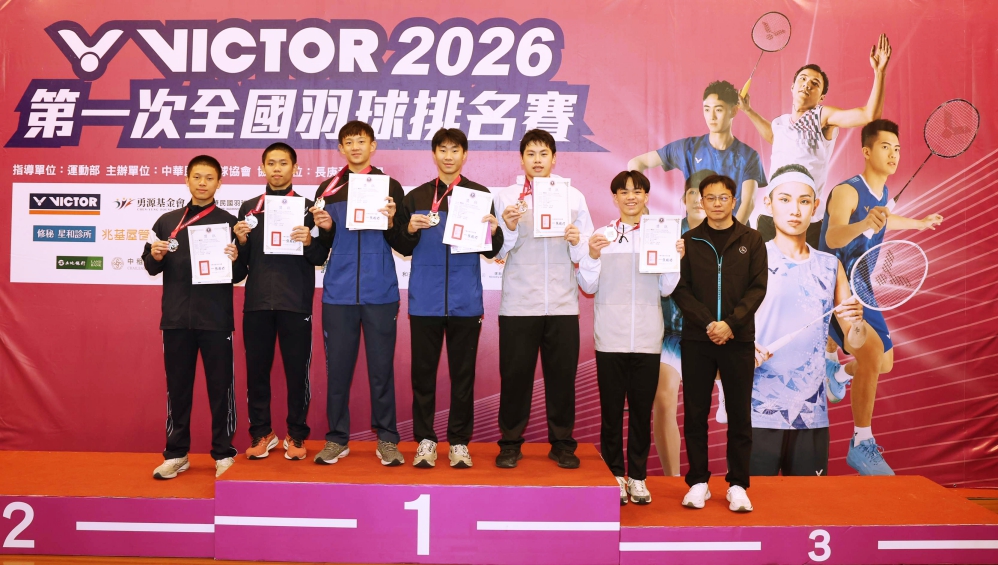全國羽球乙組決賽　男雙林聖茗/黃愷翊奪冠、女雙蔡沛君/黃惠欣封后