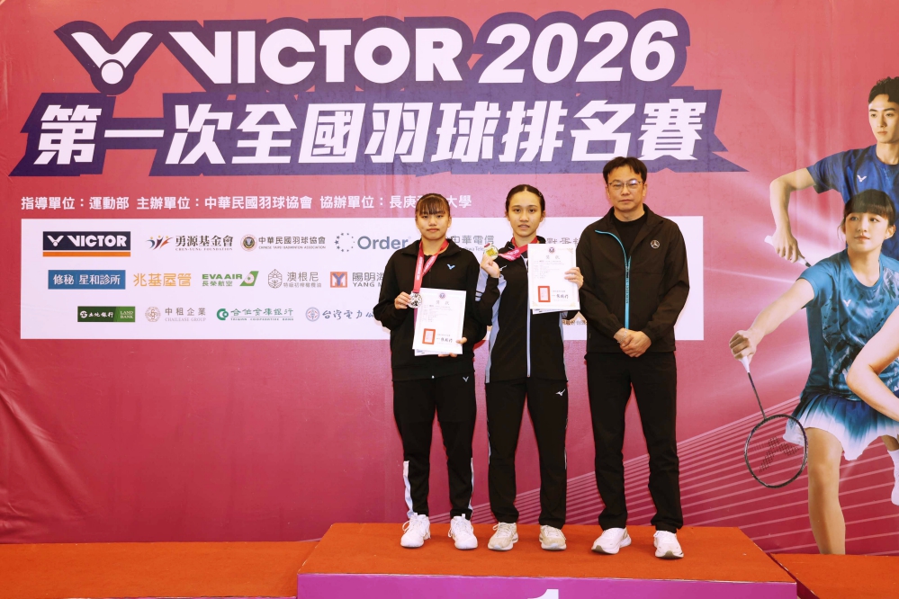 2026全國羽球首次排名乙組決賽　女單曾紫涵封后、男單鄭筑升奪冠