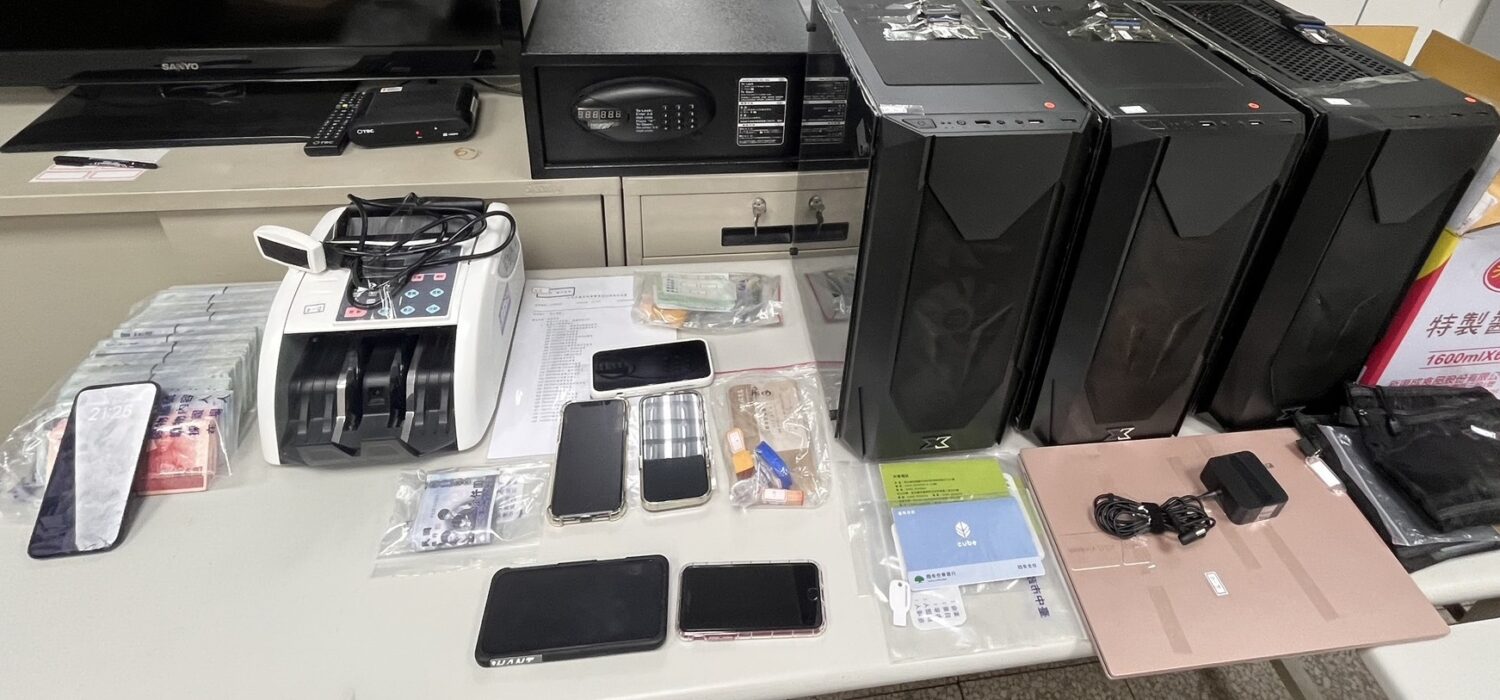 開設十八間人頭公司洗錢 半年時間已洗錢逾十億元