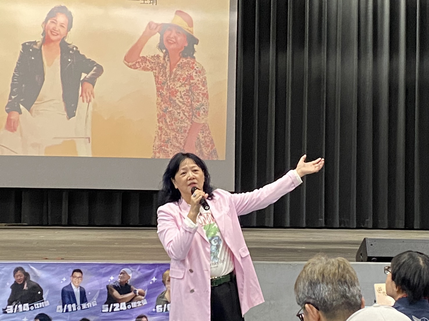 2026「書香彰化－與大師有約」專題講座第1場　來自人生逆光的分享