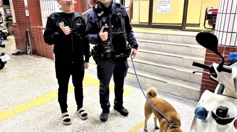 迷路柴犬找上警　南門警助尋主人平安回家