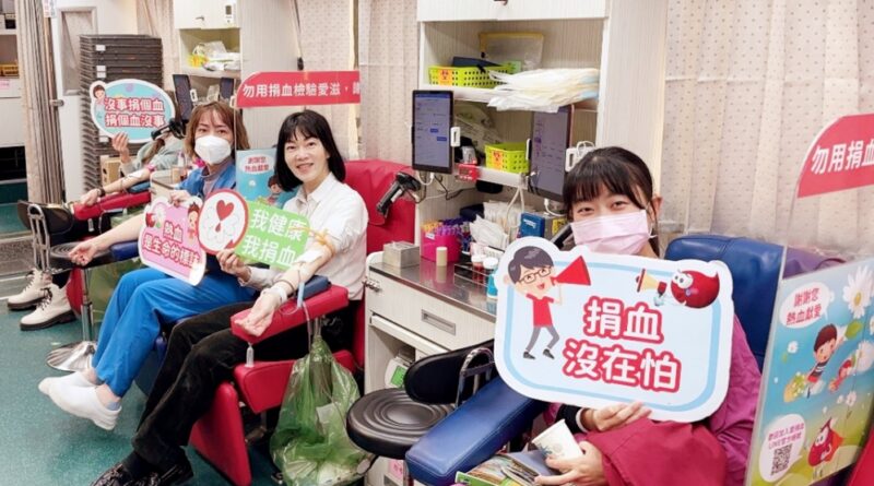 熱血竹榮、深耕偏鄉　北榮新竹分院捐血月開跑結合胃癌篩檢新政策宣導