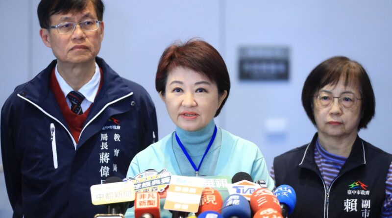 盧秀燕宣布：115學年度起台中公立國中小營養午餐全面免費　全台效應擴大中