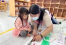 政治共識與少子化下長期財政陷阱 ?   台灣六都福利擴張與結構性預算分析