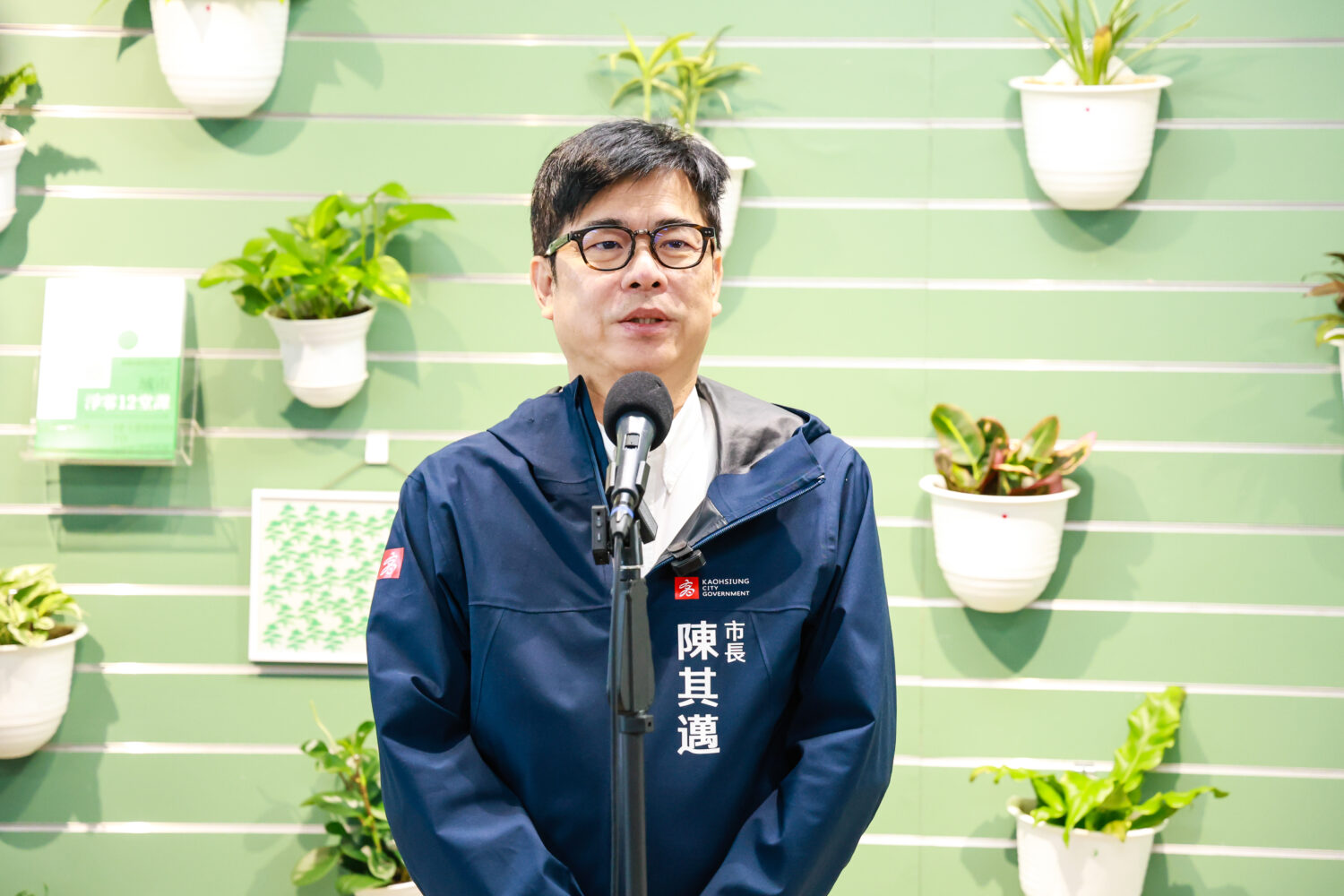 高市府召開市政會議 春節前關懷弱勢及碳權計畫成焦點