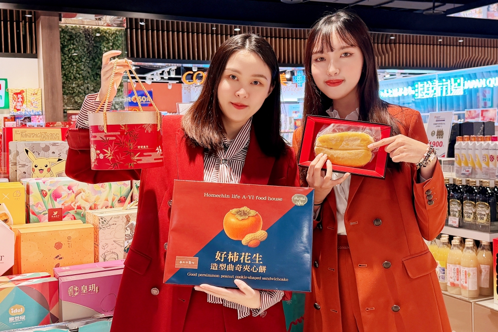 必買年貨、好運加馬　桃園遠百年節檔期網羅話題名店與人氣商品