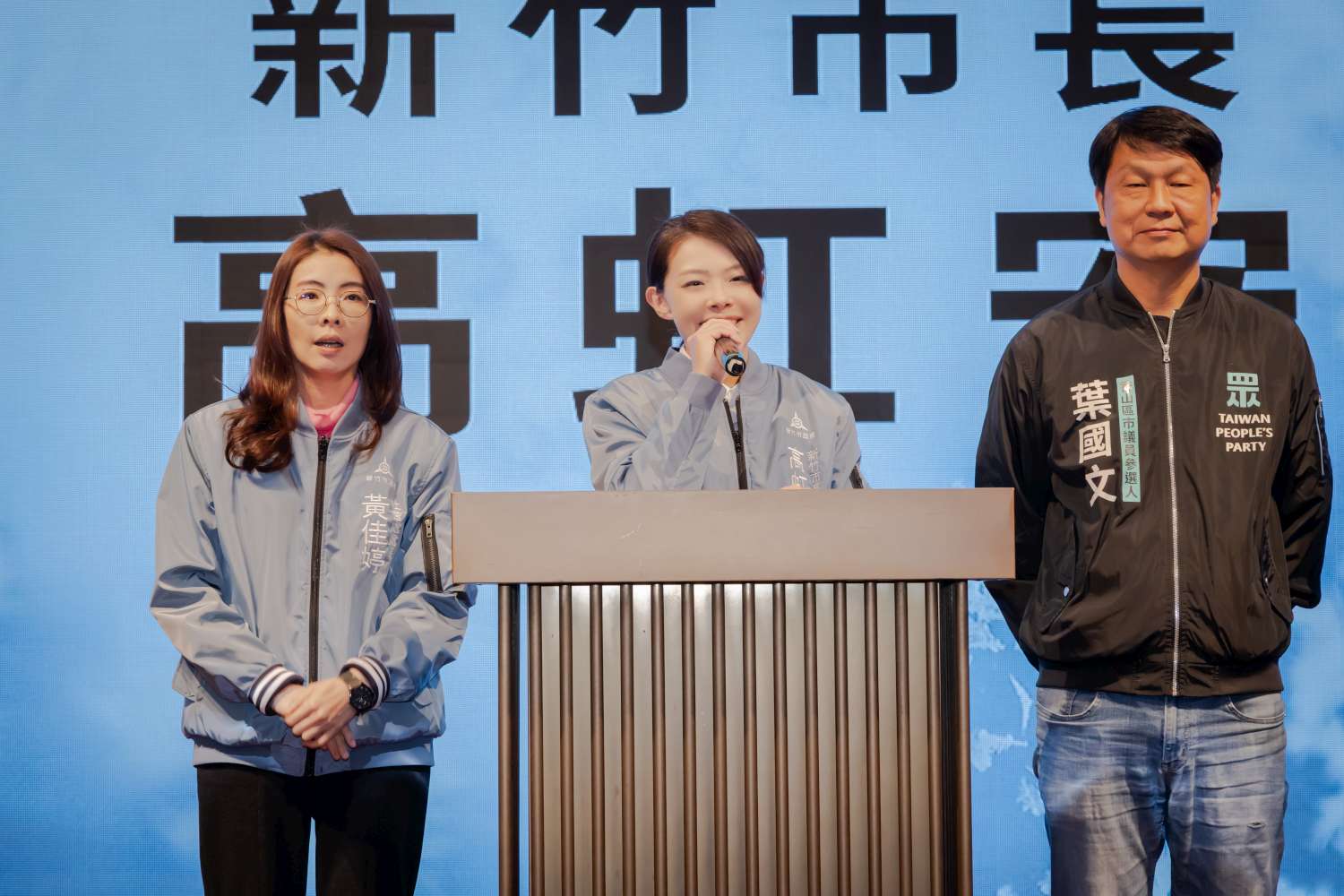 寒冬送暖、溫馨關懷　竹市府攜手芙洛麗與善心團體傳愛社區獨居長輩