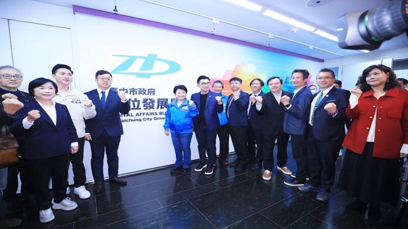 從智慧市政到捷運七線 台中蛻變宜居國際城市