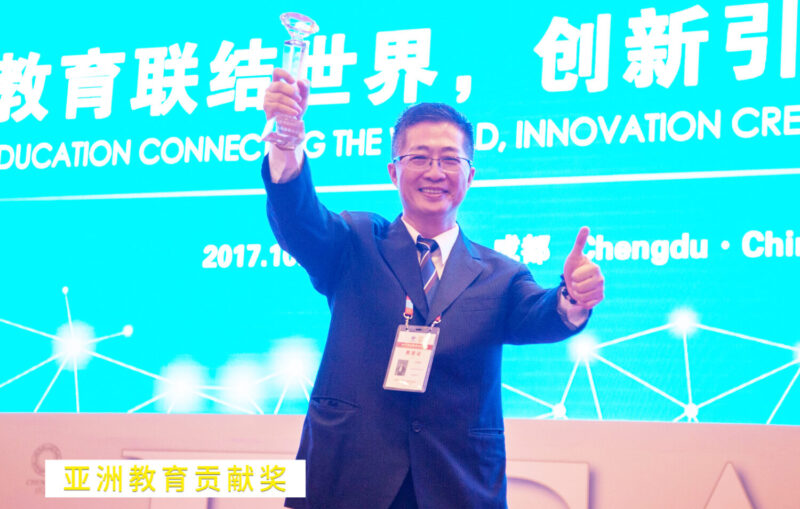 台灣愛迪生鄧鴻吉獲司法全面平反 誹謗案勝訴狀告求償未盡查證媒體