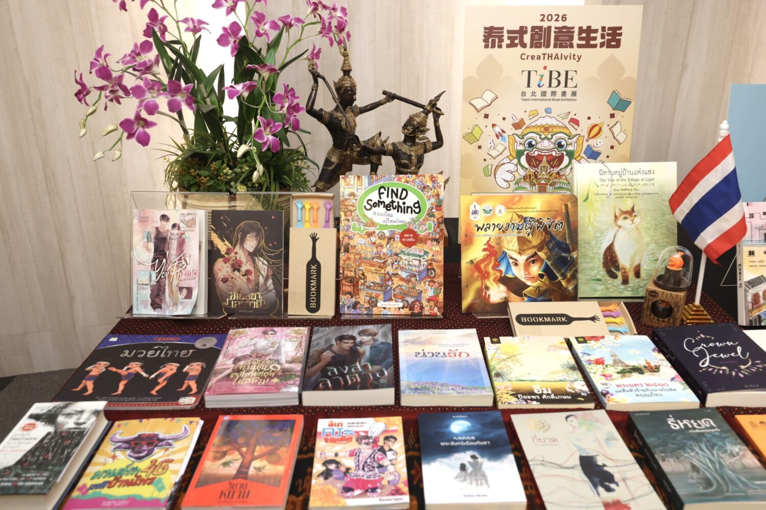 泰國主題國館將會從小說、童書、漫畫、條漫、插畫等,以及歷史與政治,書寫當代生活的感性故事,呈現出一個世代多元、題材開放、行事活潑的出版風景。圖/文化部