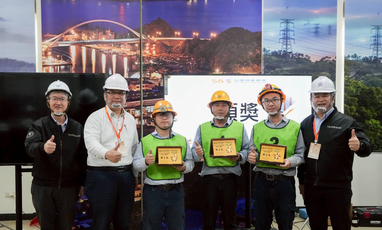 2026台電版奧運熱血開打！水球國手轉戰配電、台電寶寶登桿競技