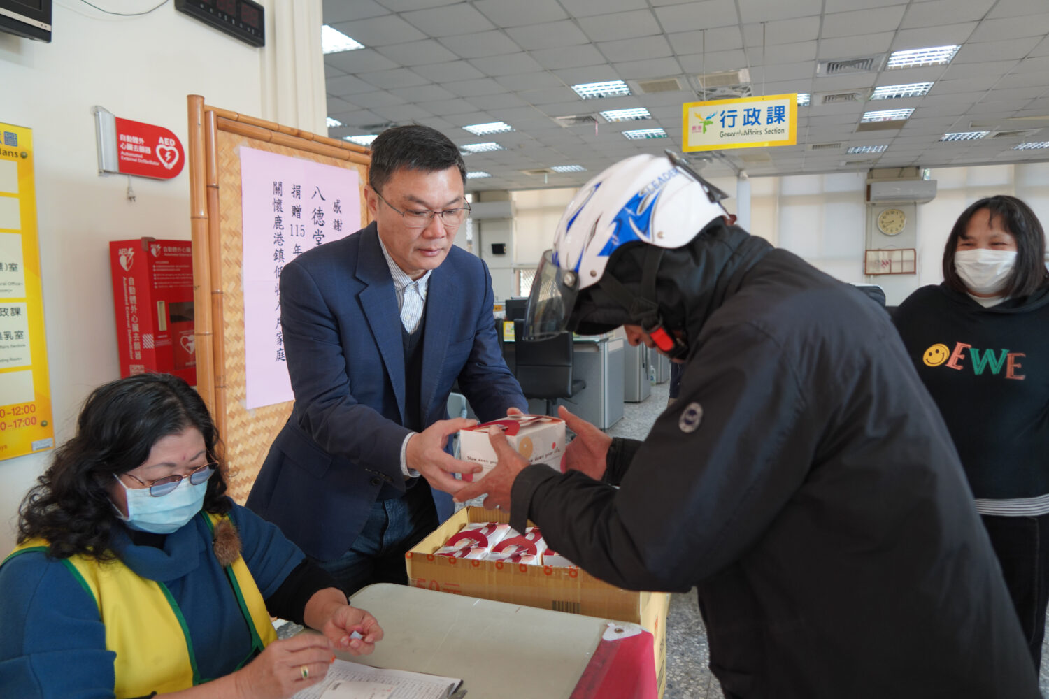 鹿港鎮寒冬送愛溫馨關懷