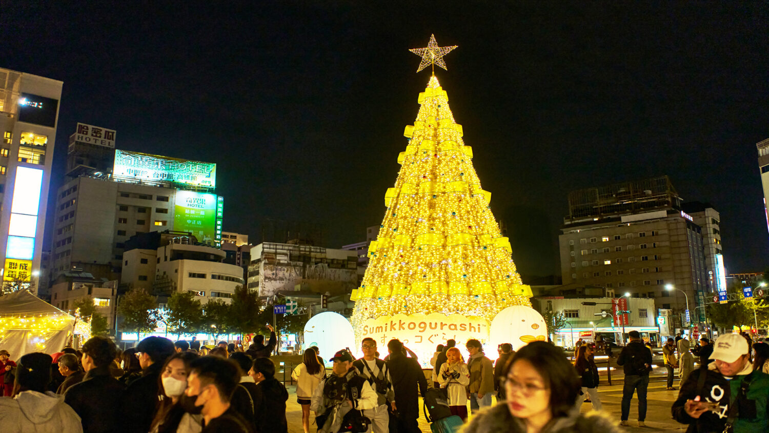 創造逾15億經濟效益 台中耶誕嘉年華吸睛 創造逾15億經濟效益 台中耶誕嘉年華吸睛