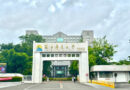 公務員初等考試1/10屏大開考 讓人才在地扎根