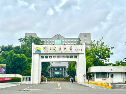 公務員初等考試1/10屏大開考 讓人才在地扎根 公務員初等考試1/10屏大開考 讓人才在地扎根