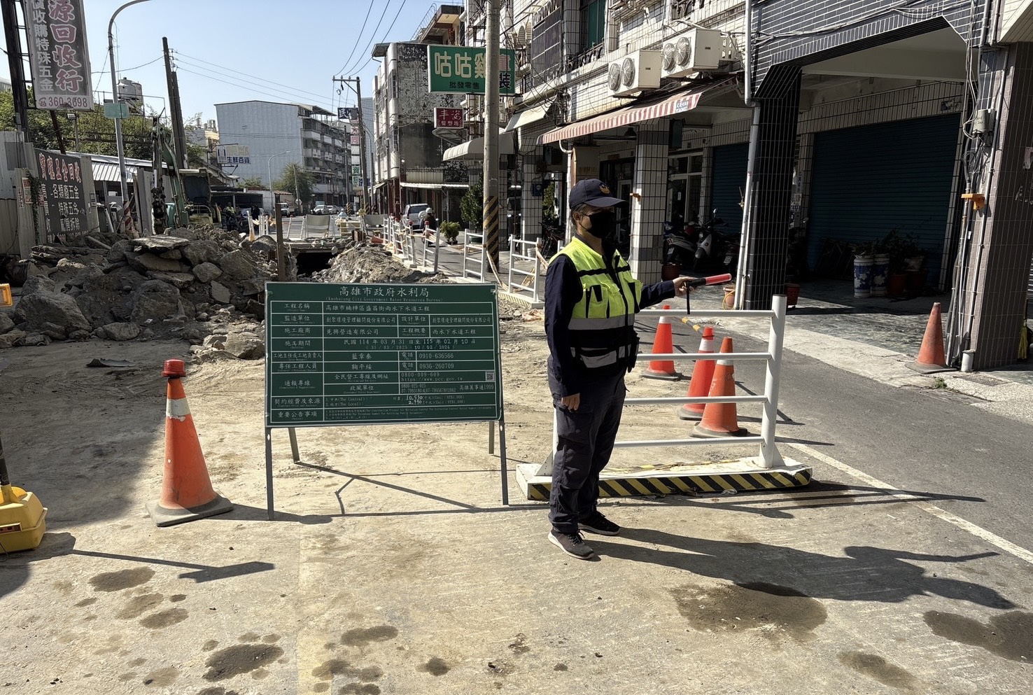 水利局積極協調楠梓盛昌街工程款糾紛  承諾農曆年前完工