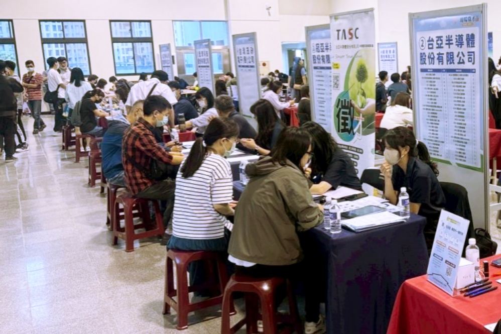 立馬出擊，搶佔職涯先機！　桃竹苗分署2月5場次徵才釋逾 5千職缺