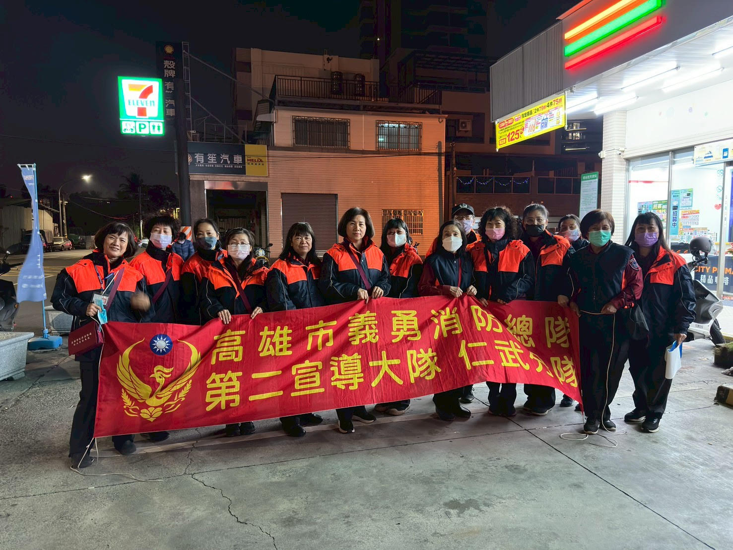 高市消防仁武分隊籲寒流防災   慎防一氧化碳中毒與火災