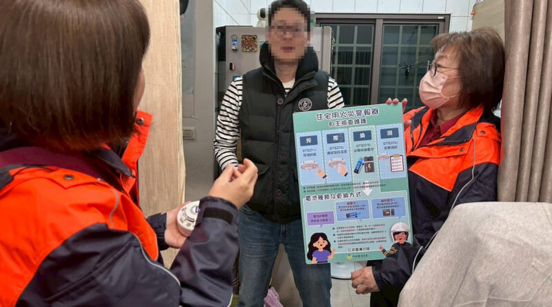 高市消防仁武分隊籲寒流防災   慎防一氧化碳中毒與火災