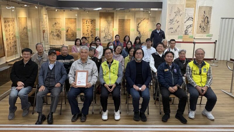 彰化火麒麟傳奇：「慶舍的故事」與台灣文人書畫展