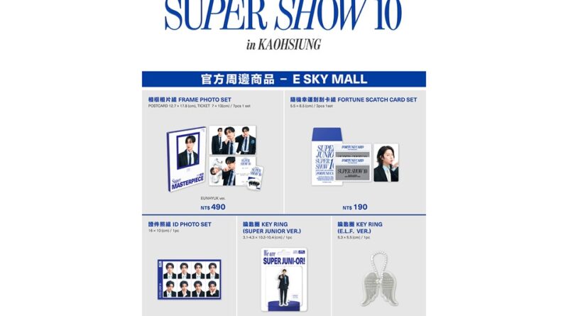 SUPER JUNIOR 20週年快閃店登場 高雄限定T-shirt搶先開賣