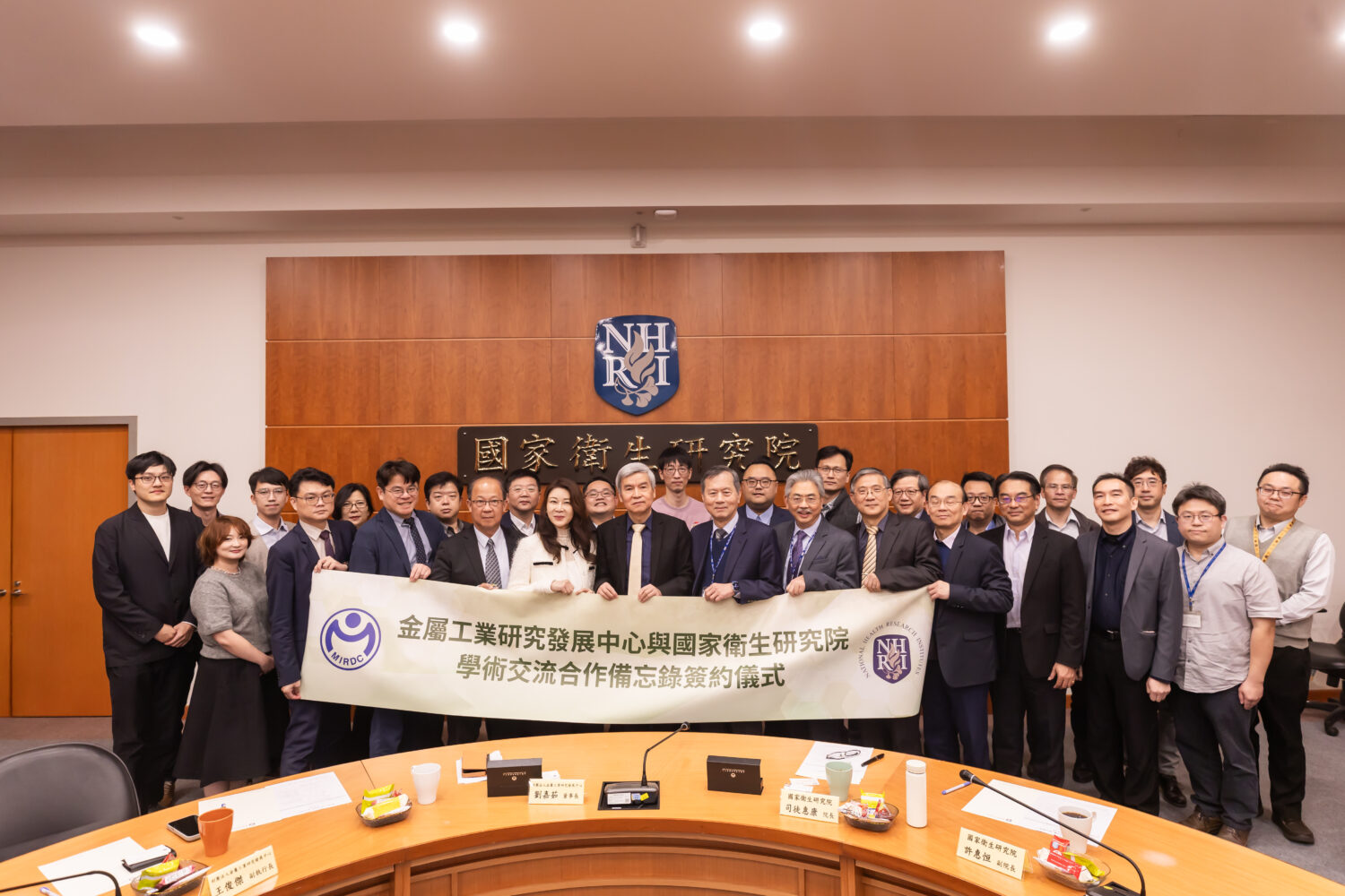 金屬中心、國衛院攜手出擊 OPMs技術翻轉腦疾病診療