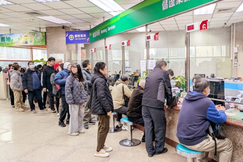 配合央銀新鈔兌換政策　桃園郵局2/9-13共有六處據點同步提供服務