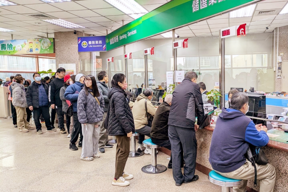 配合央銀新鈔兌換政策　桃園郵局2/9-13共有六處據點同步提供服務
