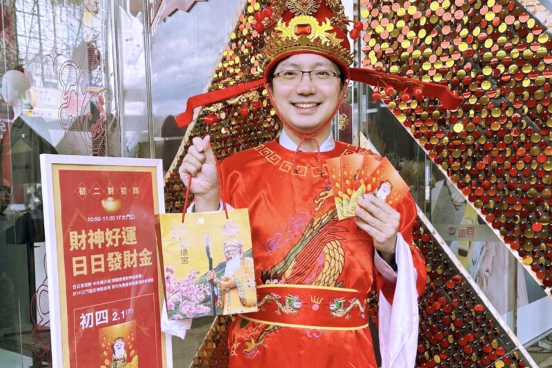 迎新春「馬」上發財！桃園遠百福袋開賣　抽8萬元加碼黃金大禮包