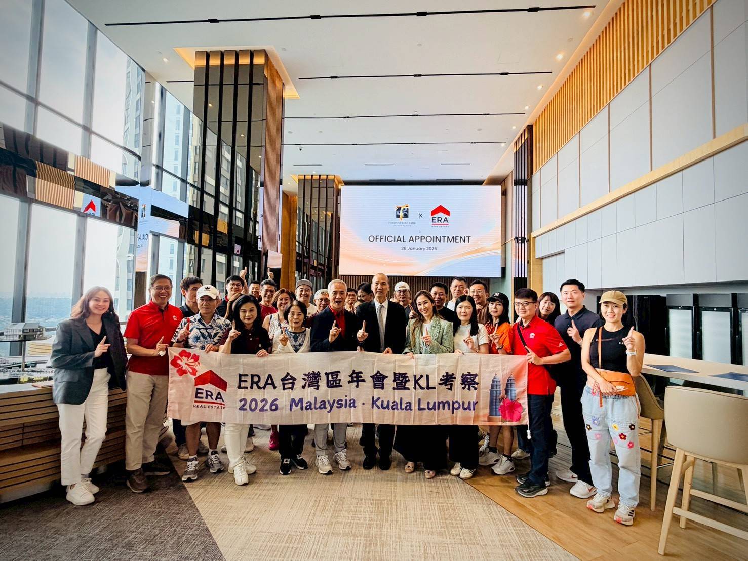 台灣ERA不動產南向出擊！與麗陽機構簽約進軍馬來西亞市場