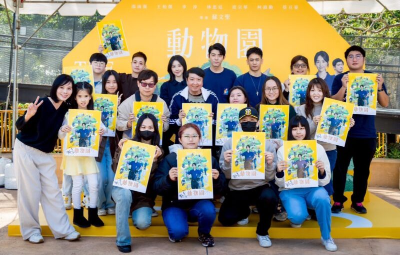 《動物園》Disney+將首播  壽山動物園成台灣首部動物園職人劇拍攝地