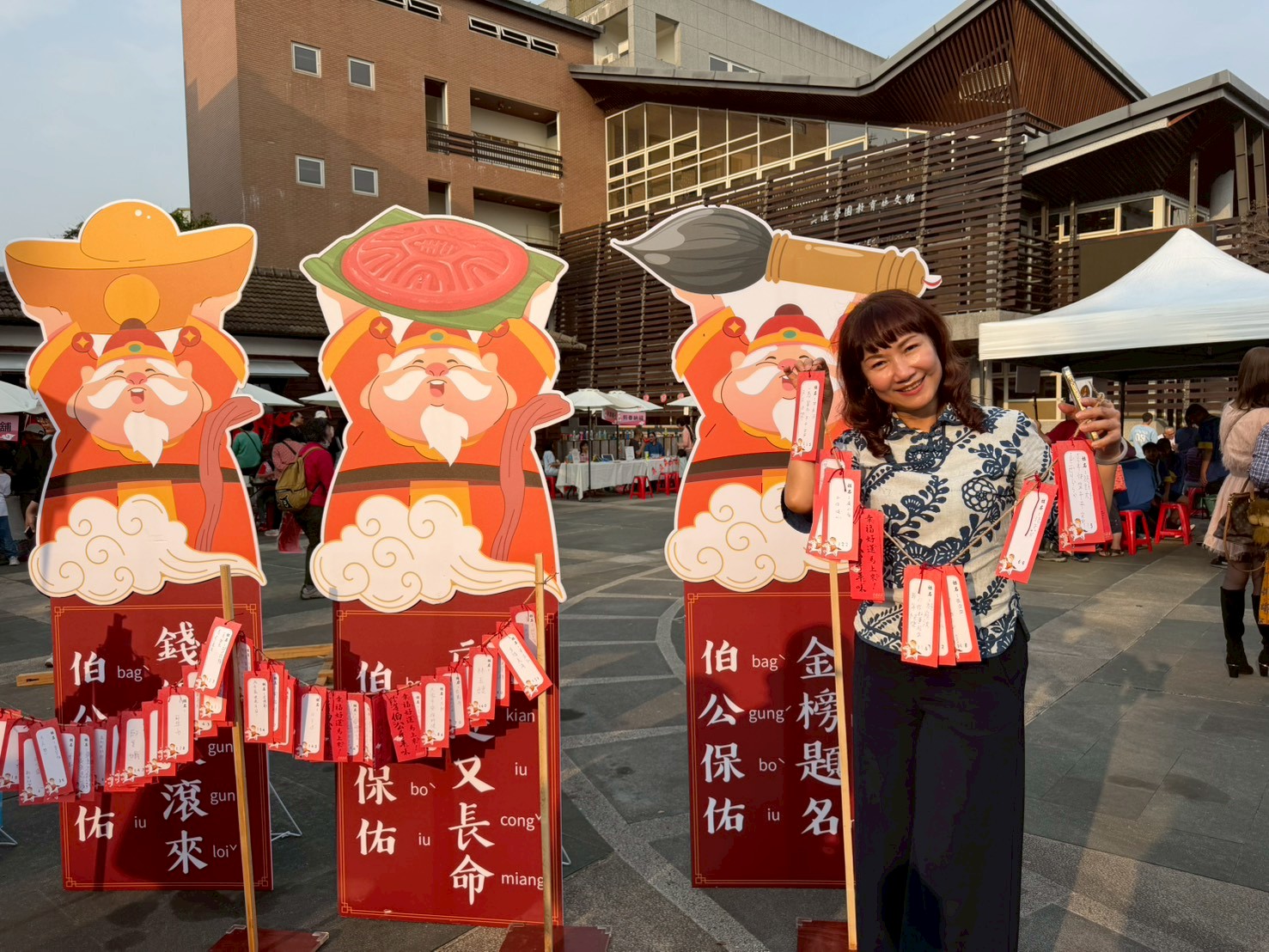 美濃跈等伯公尋年味，客庄福廠文化傳承迎新春