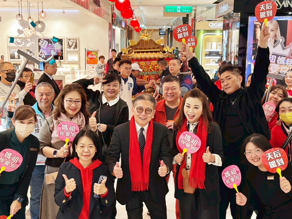 新竹大遠百迎神稜轎腳功德圓滿　媽祖賜福平安金2/18-19來店送