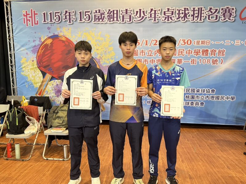 彰德國中3男將挺進全國！彰化桌球國手入選率非六都第一